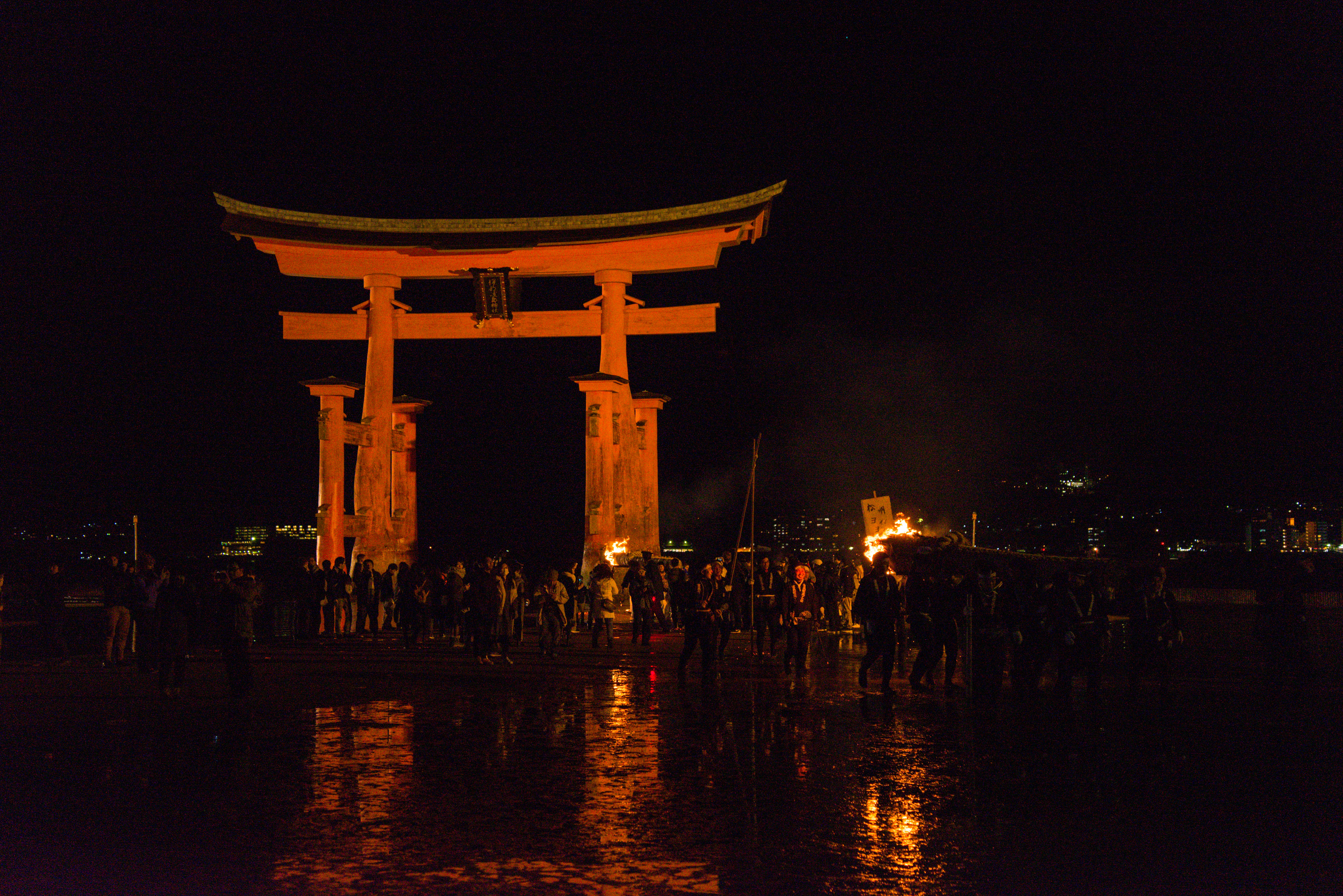 Chinkasai Festival Miyajima