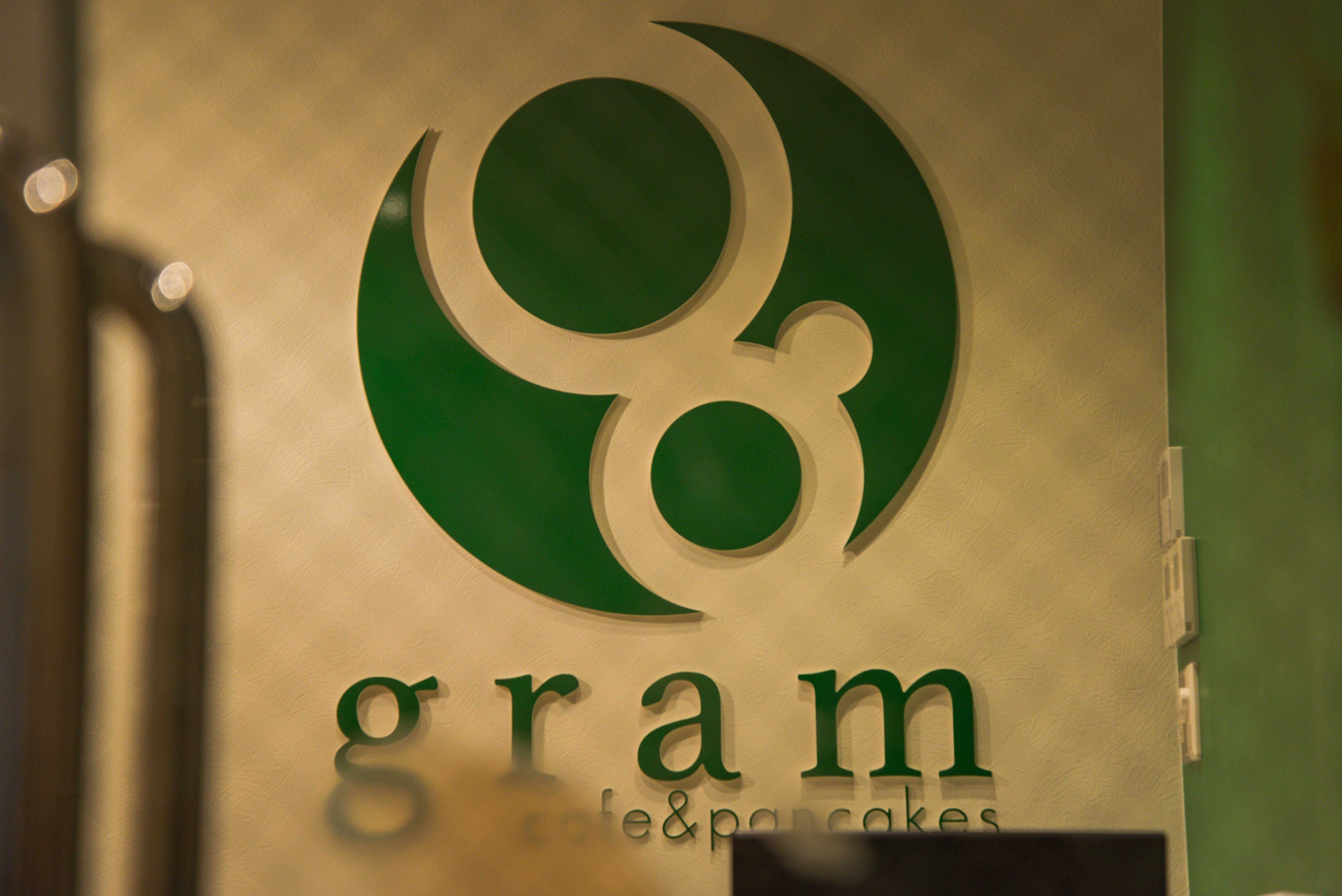 Cafe Gram